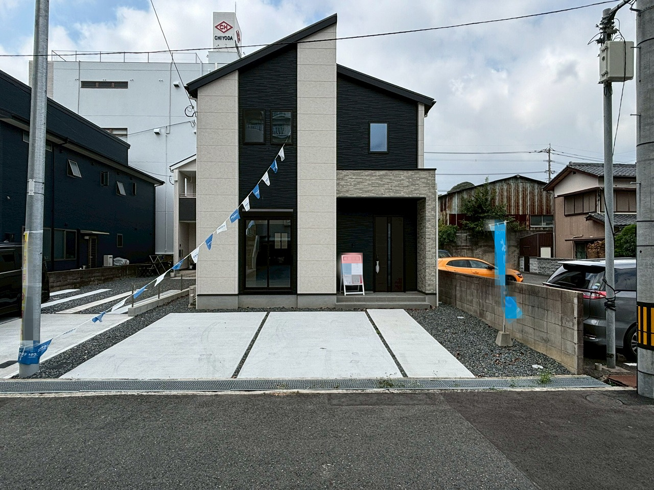 メインビジュアル