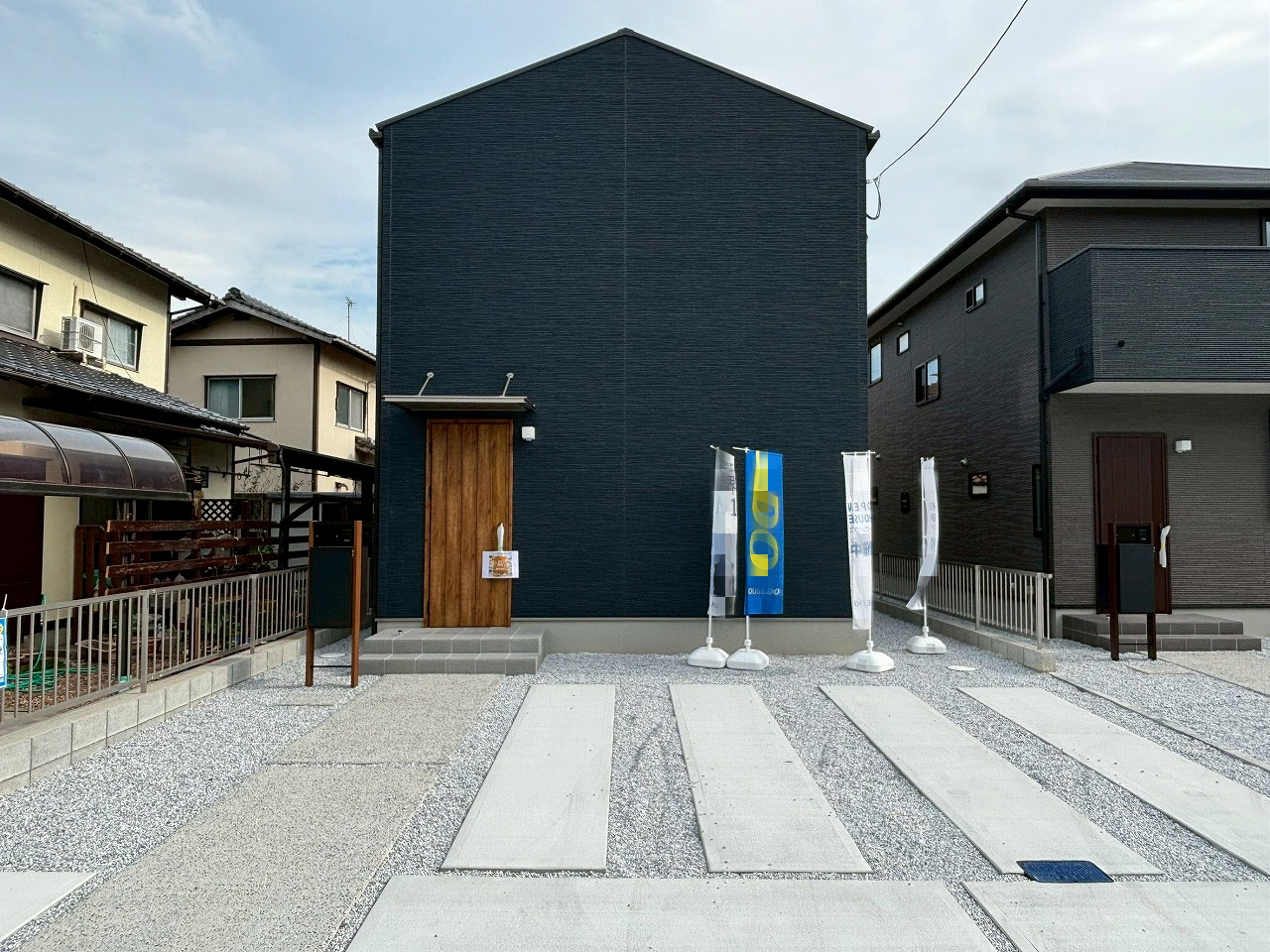 メインビジュアル