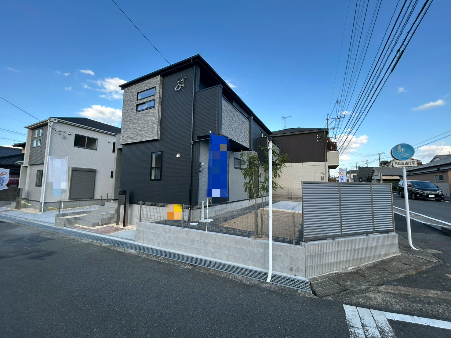 メインビジュアル