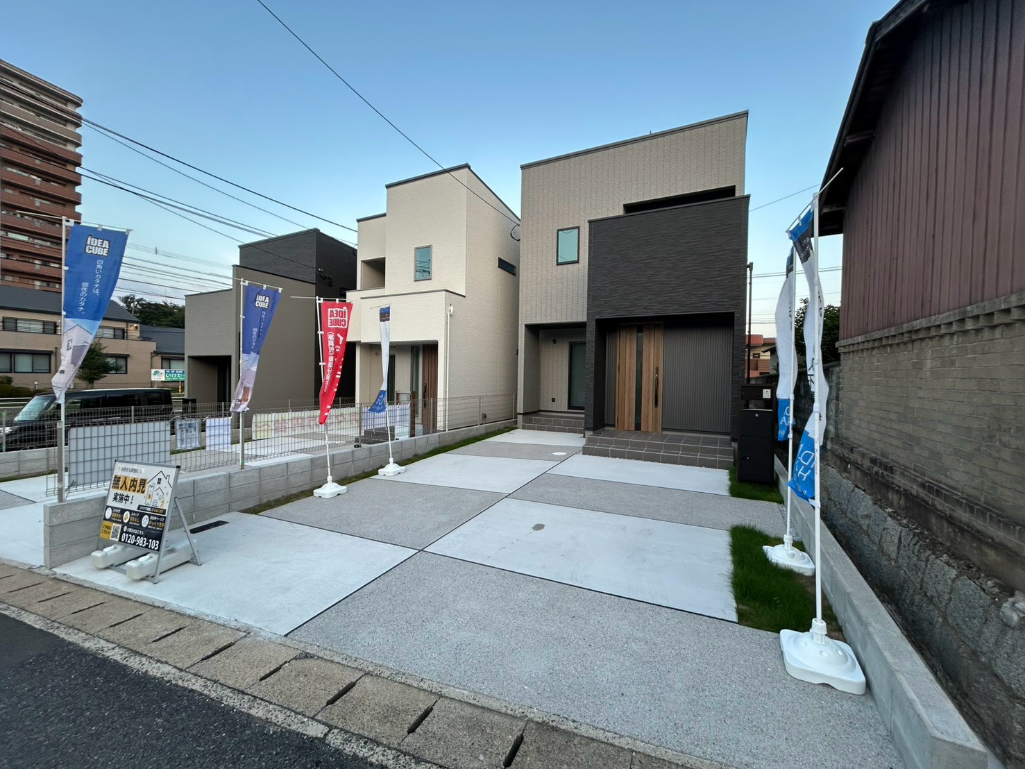 週末オープンハウス開催中