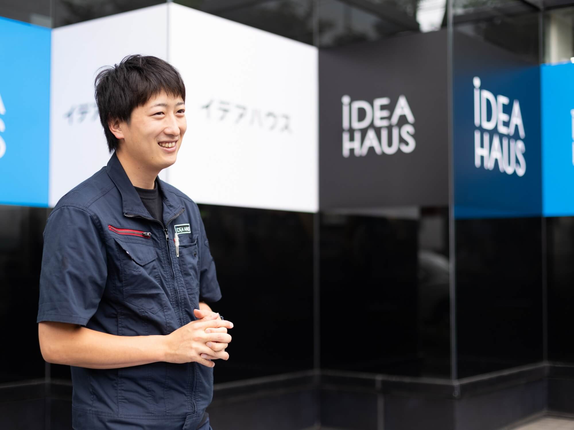 iDEA HAUS社員 写真