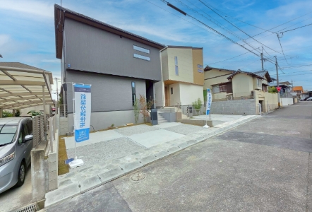 I.鷹見台 アフター
